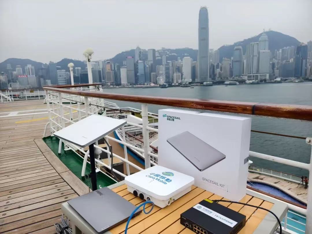 1735781697865153.jpg 千帆星座鼓浪屿测试.jpg